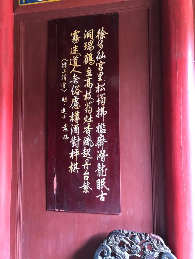 上清古镇：道教第一古镇——上清古镇