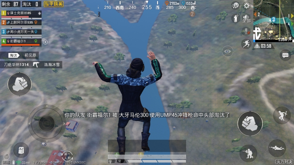 吃鸡游戏■吃鸡中的点券第一人出现了,“点券的数量”打破了玩家的认知!