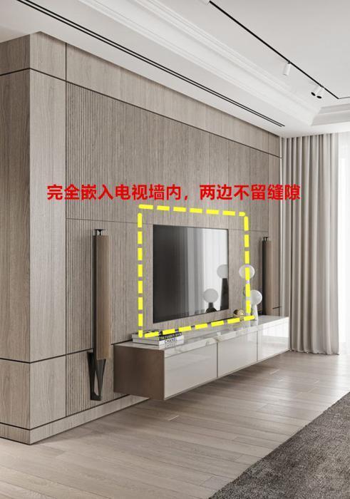▲用挂的电视该淘汰了，现在流行这种不留缝设计，等我有房也这样装