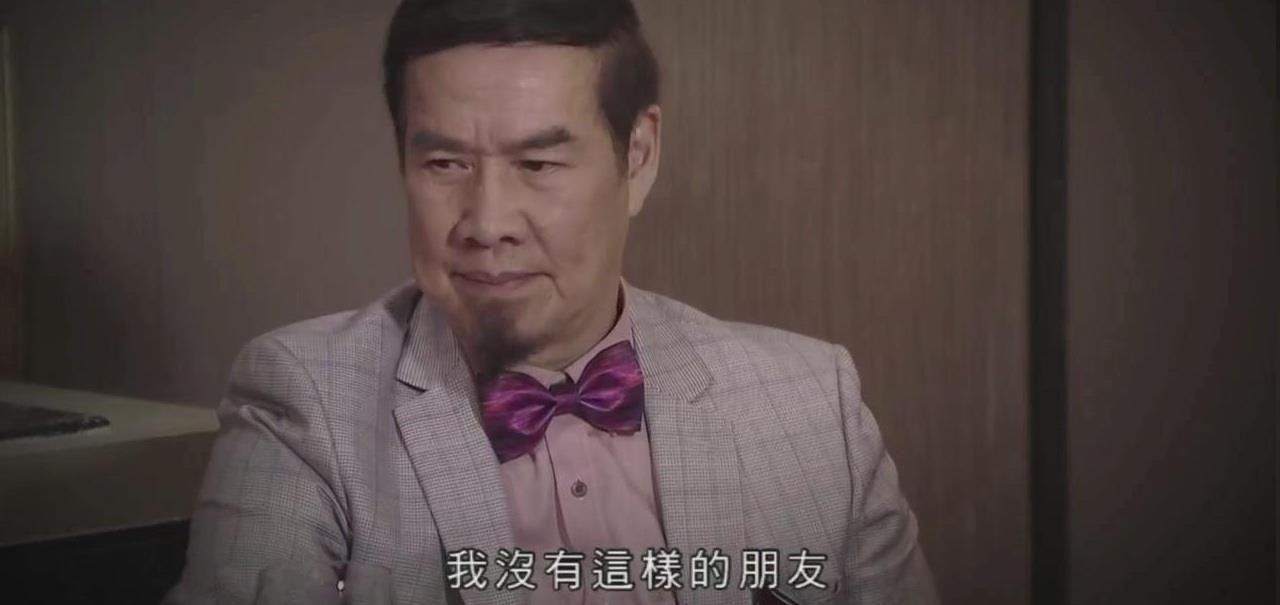 TVB|解析：TVB《爱回家之开心速递》那些“未解之谜”