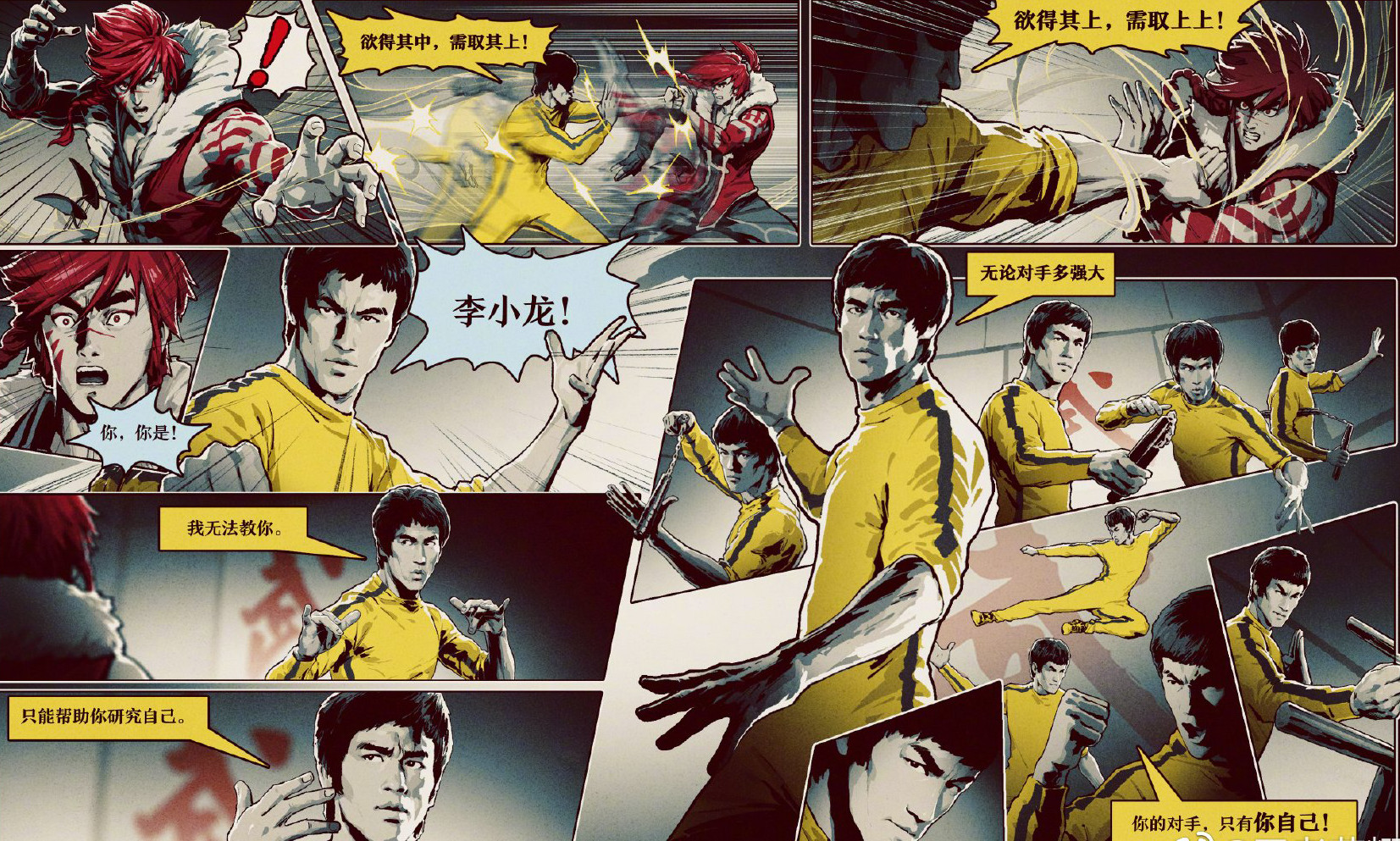 |5周年皮肤虽然免费送，但若不知道这一点，日后肠子悔青