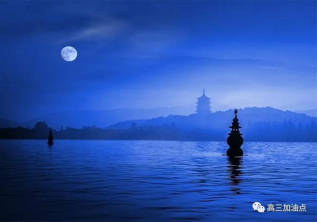 「高考」高考生，我最怕你一生碌碌无为，还安慰自己平凡可贵