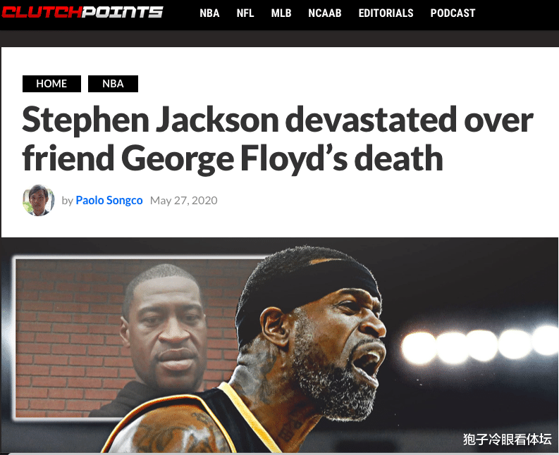 『勇士队』悲剧8分钟！众NBA球星集体悼念+震怒 前勇士核心：他是我兄弟啊