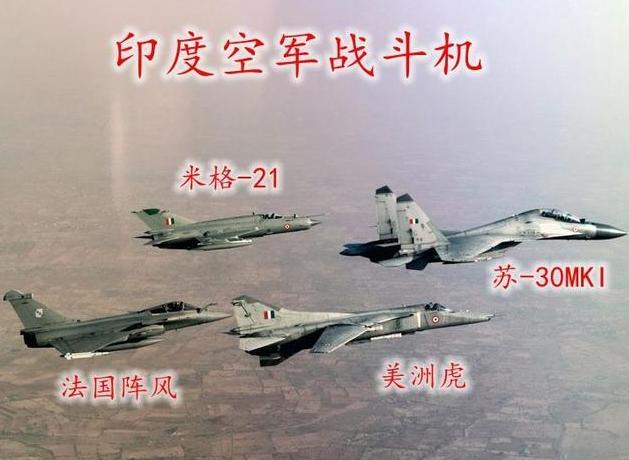 印度|俄罗斯专家另类分析：印度将不会重现1962，更像当年马岛战争