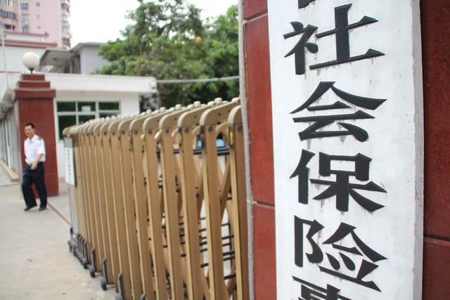 环京楼市风向多变，交易量跳水八九成，这些人陷在泥淖中难以自拔