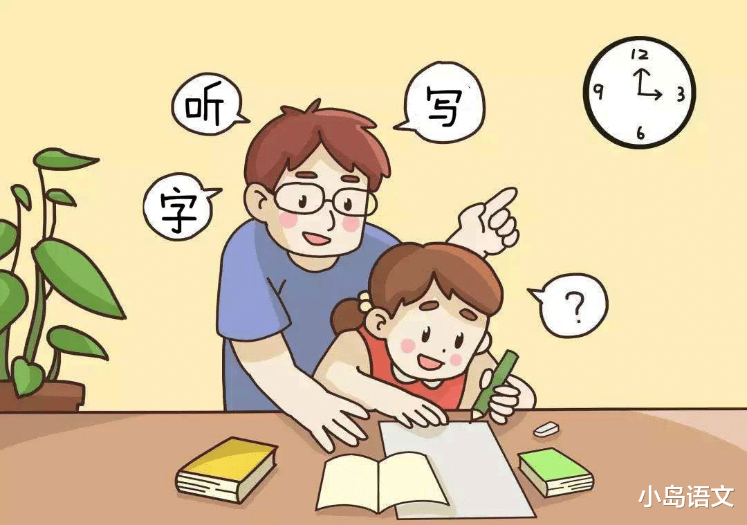 中小学|三年级学生写作业常到深夜，语文老师找出原因：写作业太认真了