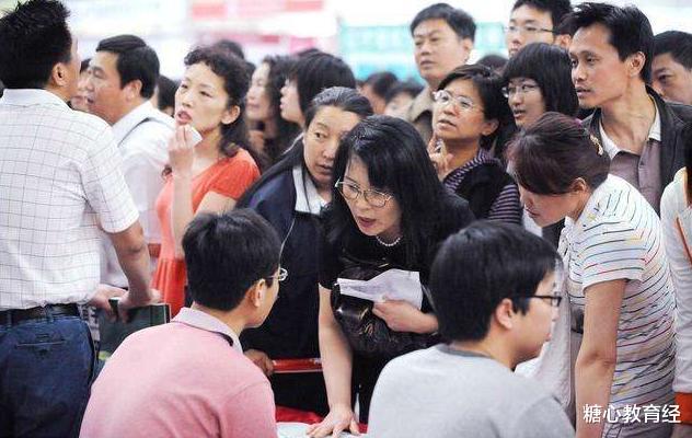 大学|这四所大学名字很“高大上”，听起来像211名校，其实就是普通本科