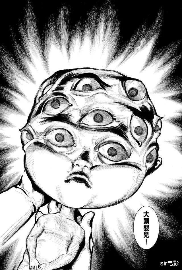 香港|彩蛋比正片还高能，这部香港鬼片连名字都不敢提？