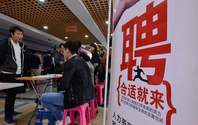 「」任正非:绩效考核把人才都赶跑了,企业到底该如何激励员工?