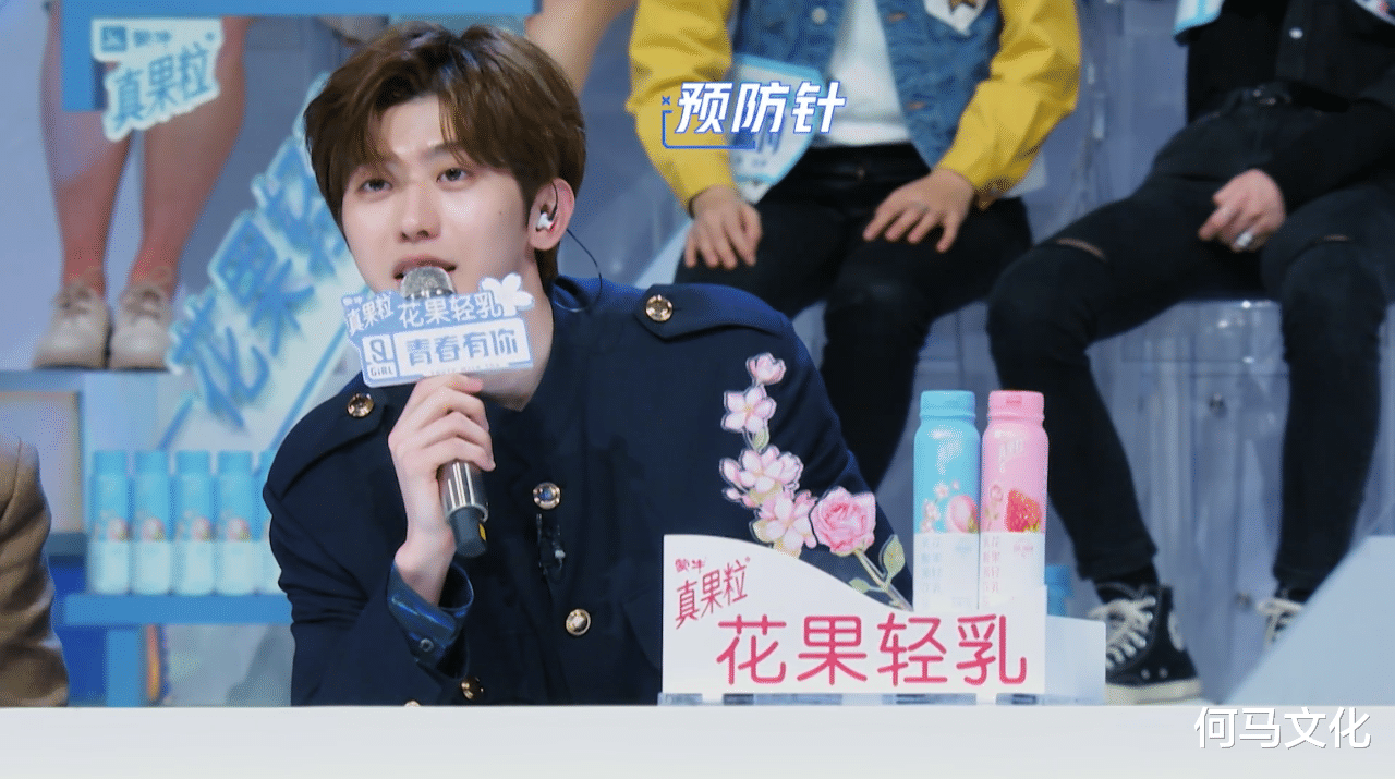蔡卓宜@蔡卓宜有望成为杨超越，唱歌难听只会傻笑，只是蔡徐坤要为难了