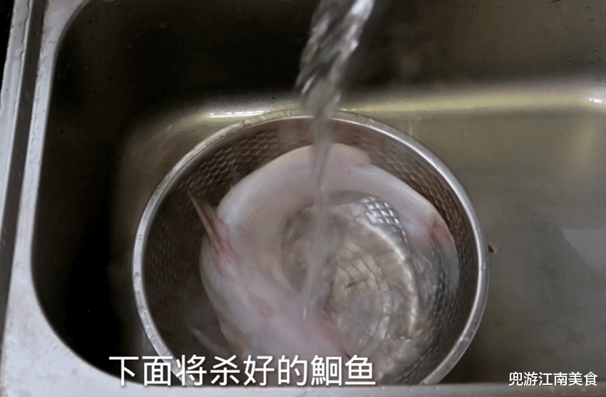 鮰鱼|淮扬菜大厨分享鮰鱼超美味做法，鱼肉细嫩软糯，萝卜入口即化