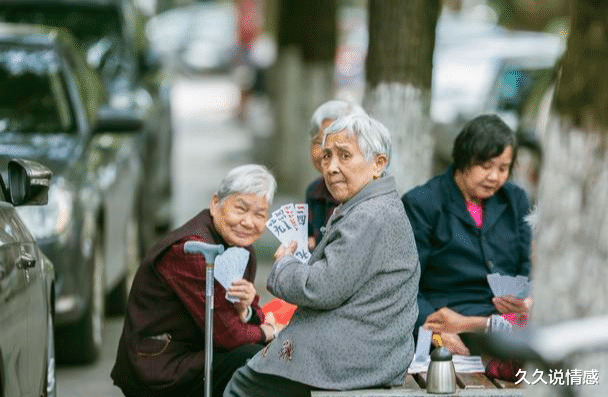 80歲老太晚年自訴：老人想享福，就要具備這3個條件-圖5