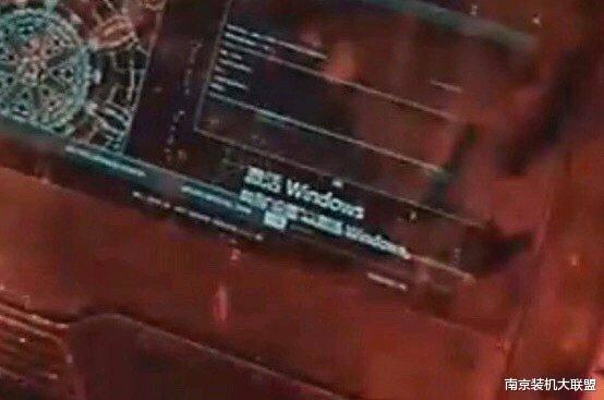 windows10：客户要装正版Win10，我用激活码激活后，客户：不是正版，不要了