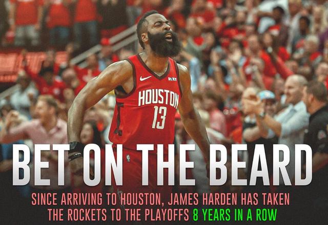 「湖人队」太难了！火箭复赛8场赛程确定，将战湖人雄鹿！掘金恐难守住第三