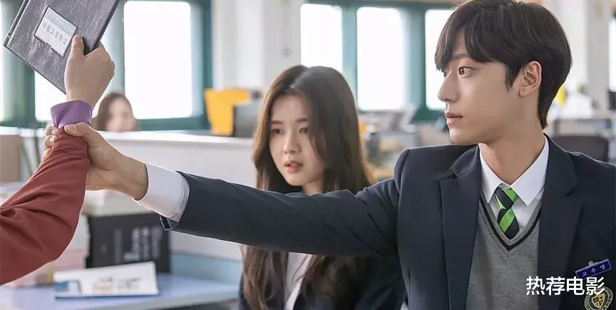 再次十八岁|播了6集收视飙升到翻倍，这部新剧一看就追到停不下来