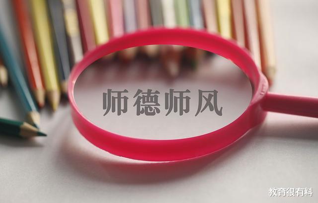 「教师」缪可馨事件背后，其语文教师可能要负刑事责任，曾收红包开辅导班