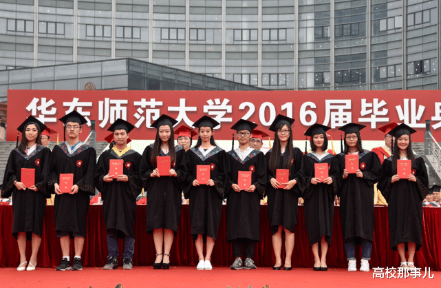 教师资格证|同样是师范大学,师范类专业和非师范专业,二者间有什么区别?