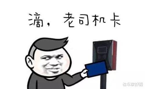 修车|讲排面花32万买辆九年的保时捷卡宴，网友：修车的时候让你肝疼