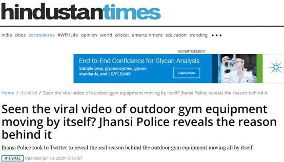 『广汽集团』夜色中，公园健身器材突然\自行运动\，视频瘆人…