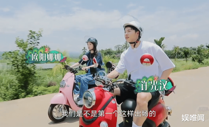 郑钧|《向往的生活4》即将收官，后期飞行嘉宾曝光，郑钧谢娜均在列