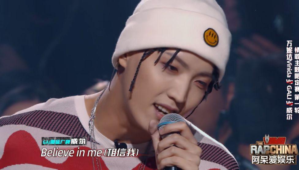 威尔|吴亦凡夸赞威尔 他的情歌真的很撩人吗？张靓颖的表情最真实