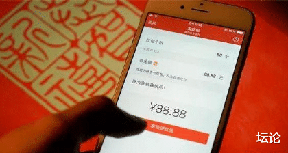 #微信红包#微信红包和转账最大的区别是什么？今天才知道，以后不敢乱用了