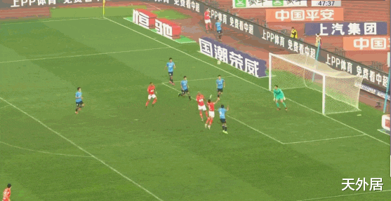 广州恒大|1-0收官！恒大死亡之组14轮34分，4大数据霸榜，A组最终积分一览