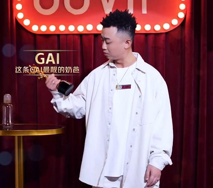 nicki|凤凰音乐节官宣阵容，选秀四大导师加盟，汪苏泷乃万助阵