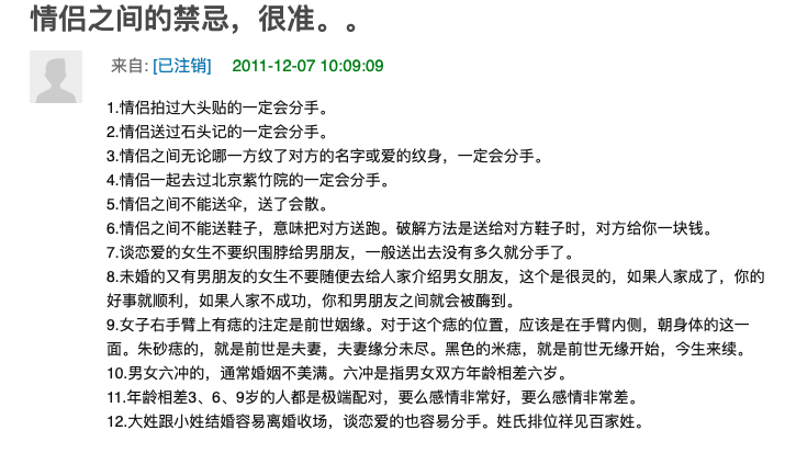 张洪量|牙医张洪量的四首经典情歌代表作,首首经典,直击每对情侣内心