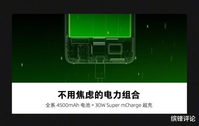 #魅族17#魅族10点正式官宣，魅族17前瞻汇总确认，黄章的新品真牛！