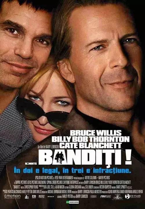 豆瓣@全球公认的八大神偷电影，华语电影1部上榜，前三名你未必看过