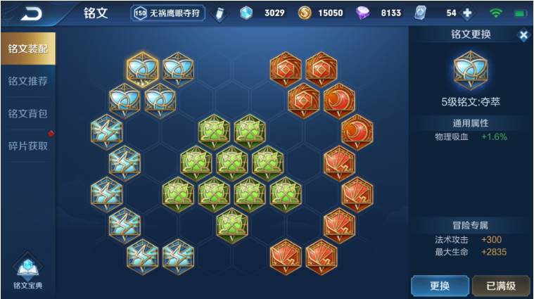 狄仁杰|王者荣耀：S21悄然来袭，射手之王已然归位，用他能无视一切打野