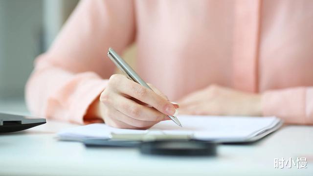 「西安」女子办离职手续，发现上月满勤工资仅5块，财务说一分都没少给！