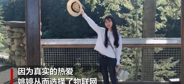 |获华为156万年薪的女博士，对比魔方男神贾立平：失去自我毁一生