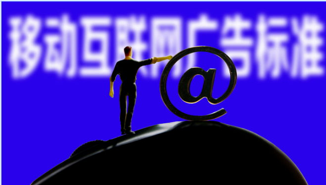 #分众传媒#中国股市：一家至少还有四倍增长空间的公司（建议收藏）