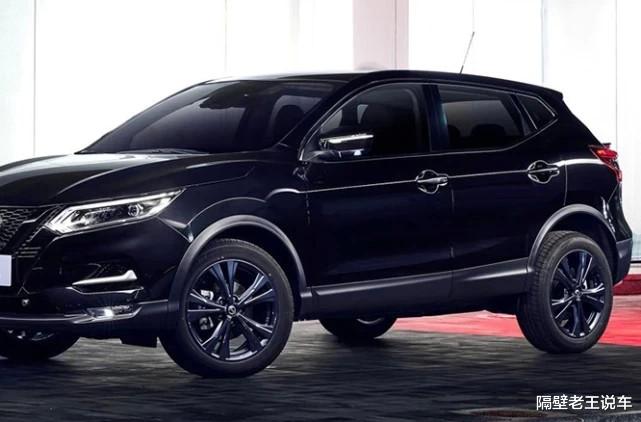 本田飞度|又一“黑武士”来袭，2.0L+CVT，完胜CRV，油耗4毛，仅售13万