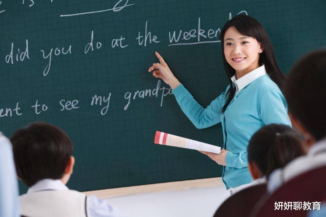 大学排名|全国师范大学排名公布，北师大位居榜首，东北师范仅排第3