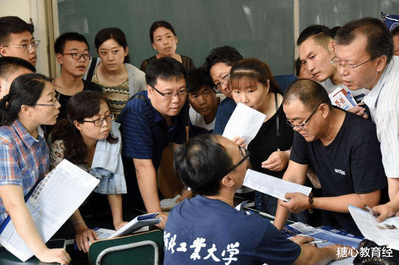 大学|根据高考成绩如何快速圈定志愿学校，知道这几点，志愿填报不用愁