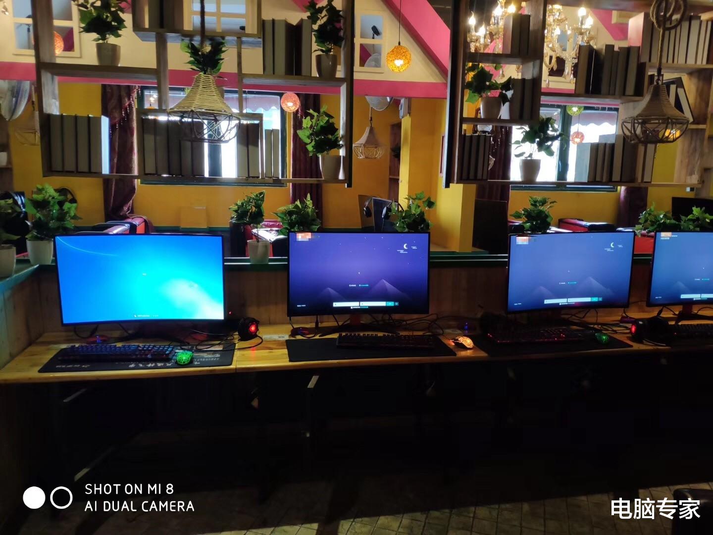 「吉利」网咖110台电脑卖给我8888元每台，朋友，你是照顾我还是坑我？