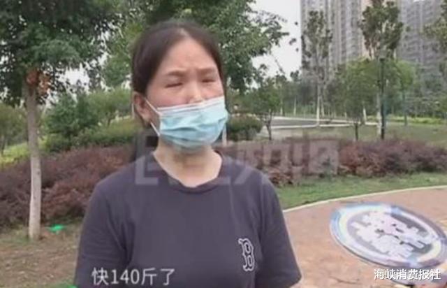 固体饮料|女子花1980元减肥，被美容院12次“灌肠”，看到灌肠液体，她怒了