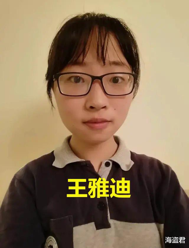 南通|太可惜了!江苏高考文科状元上不了清华北大,甚至连南大都上不了