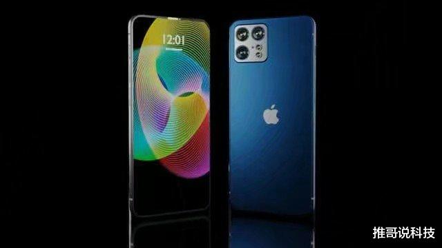 iphone12|iPhone12跑分泄露，还不如骁龙865，A14挤牙膏？