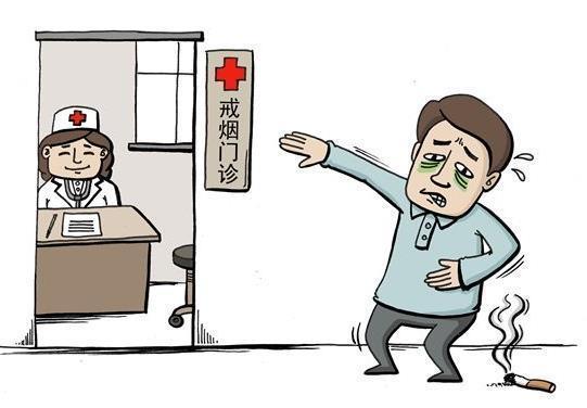 #戒烟#吸烟有害健康，多少岁前戒烟最好？这个岁数前戒烟，肺会很感激你！