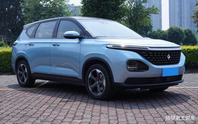 宝骏@买得起也养得起,6w多起卖,保养一次300块油耗4毛,家用商用皆宜