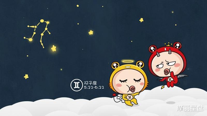 鬼泣|哪些星座内心不快乐，但表面却能嘻嘻哈哈，看看都有谁？
