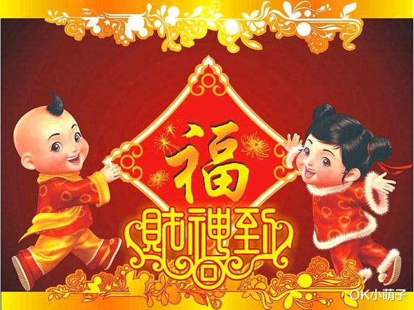 生肖|未来15天，好运缠身，爱情会开花，事业会结果的4大生肖