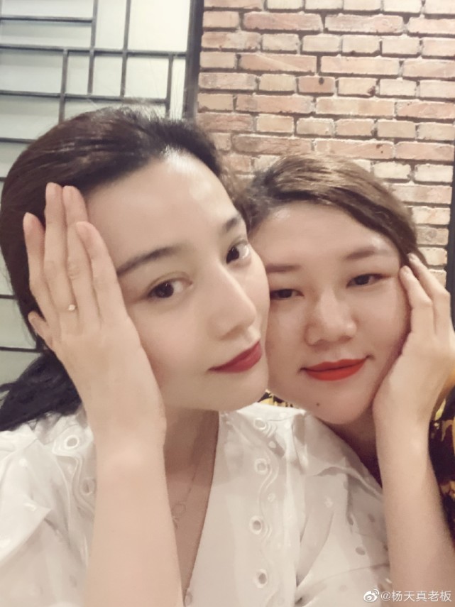 范冰冰|范冰冰庆生照曝光，证实是无人机示爱当天，与李晨复合传闻定论？