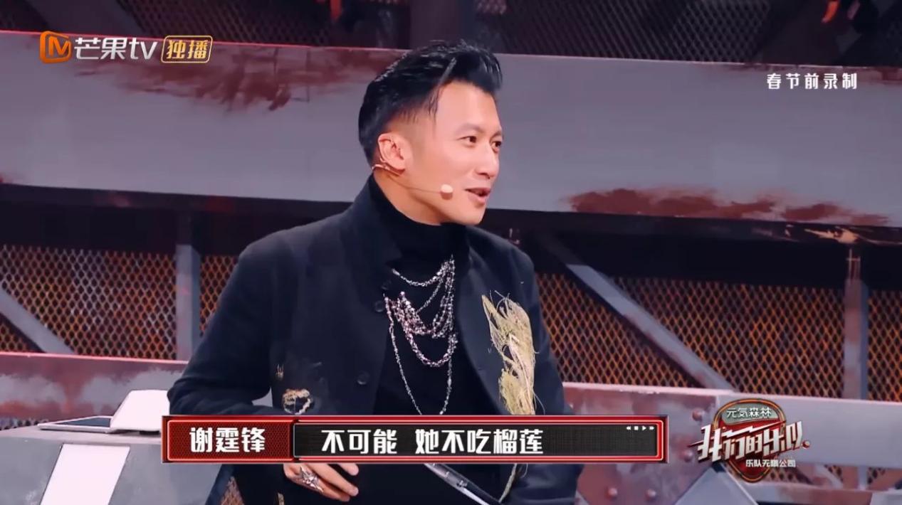 王菲|王菲被传与谢霆锋分手，深夜前往李亚鹏家中，谢霆锋发图回应