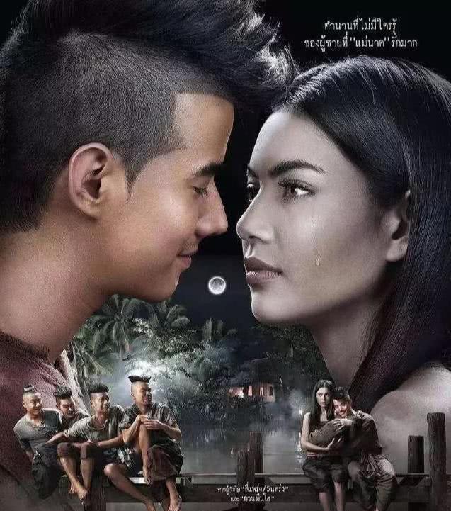 「lisa」泰国第一神颜，美过Lisa，拿下最年轻影后，好身材成为她的“名片”