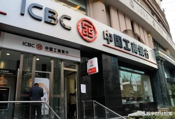 破产|中国已倒下四家银行，储户的钱能全部拿回来吗？六大行谁最安全？